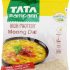 MNG Red Rajma (Whole)  (500 g) Pulses